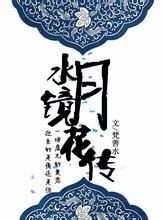 京东：第三季度净营收2603.9亿元